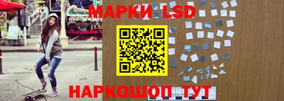 соль ск Ирбит