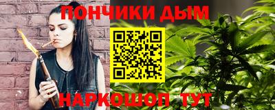 COCAINE Балахна