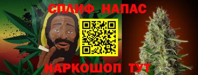 мефедрон Балашиха