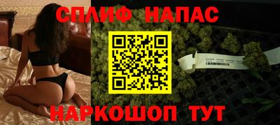 COCAINE Балахна