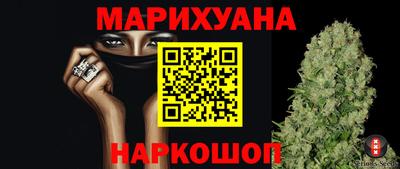 мефедрон Балашиха