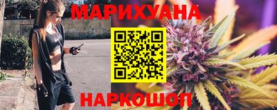 COCAINE Балахна