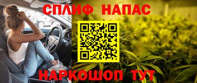 ПСИЛОЦИБИНОВЫЕ ГРИБЫ Балаково