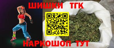 ПСИЛОЦИБИНОВЫЕ ГРИБЫ Балаково