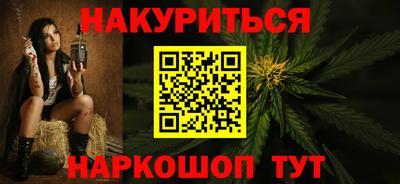 а пвп мука Ипатово
