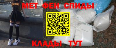 ПСИЛОЦИБИНОВЫЕ ГРИБЫ Балаково