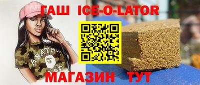 мефедрон Балашиха