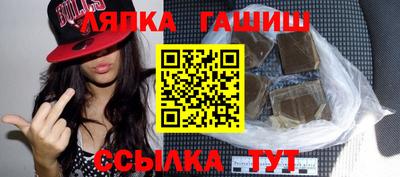 сатива Изобильный