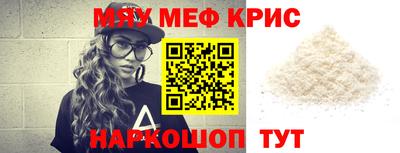 ПСИЛОЦИБИНОВЫЕ ГРИБЫ Балаково