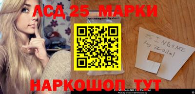 COCAINE Балахна