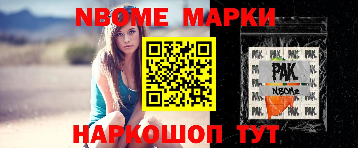 Лсд 25 экстази кислота  LSD-25 экстази  Ивантеевка  Вход с VPN 